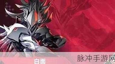 苍翼混沌效应角色强度大揭秘,谁将称霸战场之巅?
