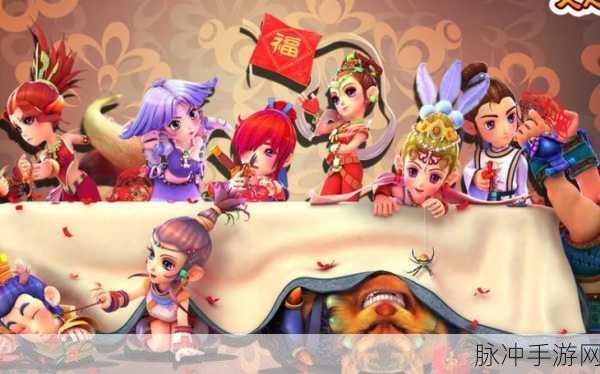 iOS梦幻西游,经典再现,江湖风云再起!