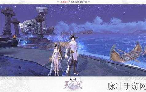 九州天空城3D深度解析,彼尔德角色实用评测