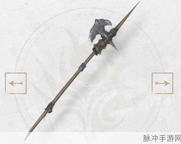 猎手之王长戟深度解析,技能、技巧与实战应用
