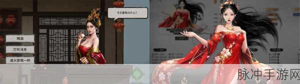 鬼谷八荒手游,登仙境界突破全攻略,助你修仙之路更顺畅