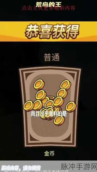 恶作剧的弟弟,解锁你的恶搞天赋,欢乐无限下载中!
