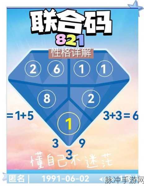 恶作剧的弟弟,解锁你的恶搞天赋,欢乐无限下载中!