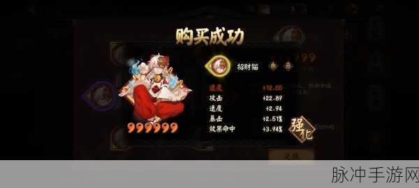 阴阳师御魂宝鉴深度探索,揭开那些被忽视的无用御魂真相