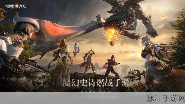 少年西游记2毕月乌,疗伤神技闪耀战场,战斗新篇章等你开启!