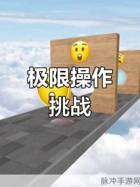 修复大挑战,趣味闯关,挑战你的极限智慧与操作!
