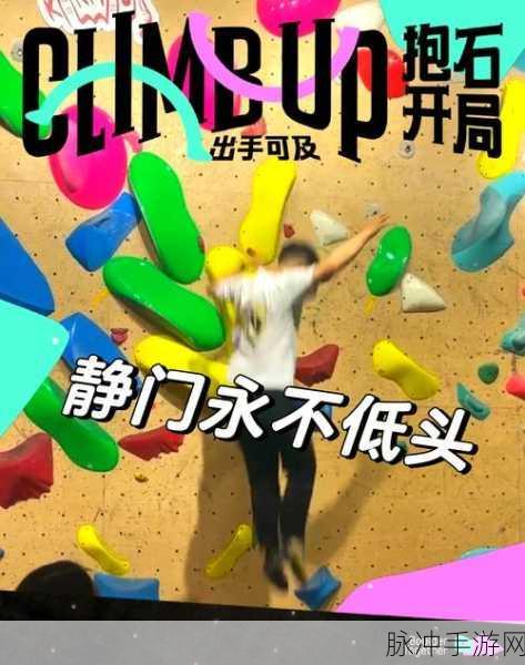 修复大挑战,趣味闯关,挑战你的极限智慧与操作!