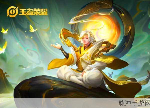 王者荣耀庄周琴音绕梁,共赏古琴艺术之美