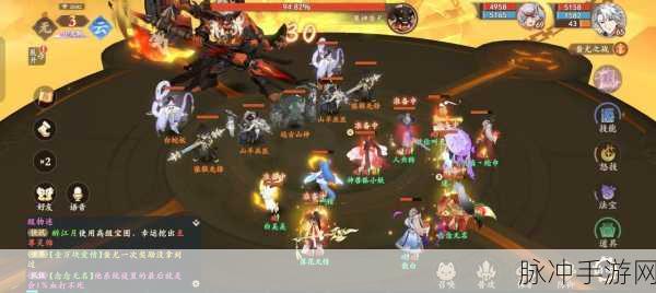 封神幻想世界魔神刑天挑战全攻略