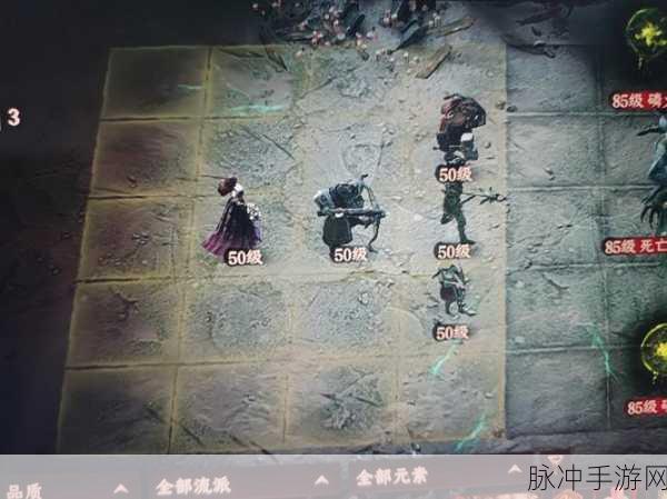 龙息神寂钥匙揭秘,解锁传奇宝藏的终极秘籍
