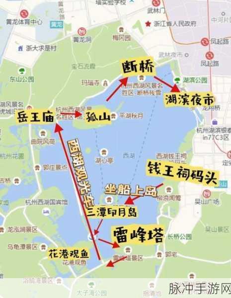 烟雨江湖三潭印月任务全攻略,资深玩家教你轻松过关