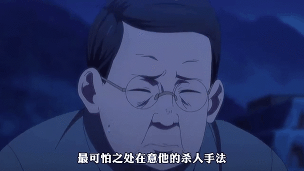 一人之下七大临时工揭秘,异人界的隐秘力量