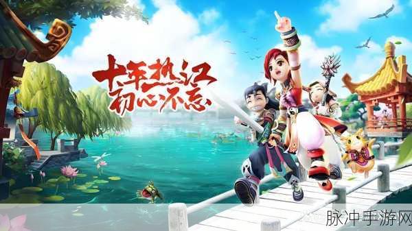 少年闯江湖下载热潮，角色扮演新体验等你来探索