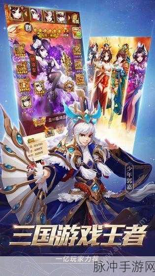 我要当主公,合成赚金,趣味闯关新体验等你来探索