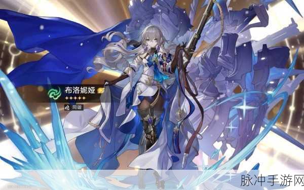崩坏星穹铁道鸭鸭处刑曲,揭秘游戏音乐背后的奇妙之旅