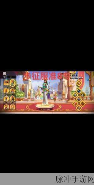 万国觉醒统帅选择秘籍,解锁征服世界的钥匙