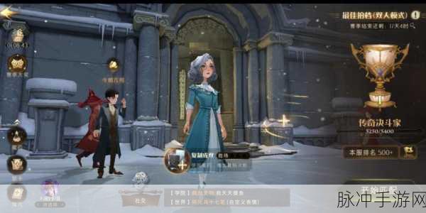 哈利波特魔法觉醒,揭秘黑魔法的深层迷思与觉醒之路