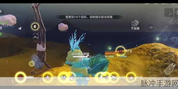 妄想山海赢鱼尾巴获取全攻略,助你轻松解锁珍稀材料