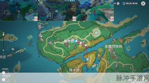 原神晶化骨髓全图探索指南,解锁每一个珍贵获取点