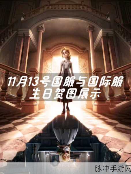 探秘第五人格,宫殿与古堡,谁才是解谜王者?