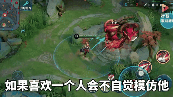 王者荣耀,铠与兰陵王,巅峰对决谁领风骚?