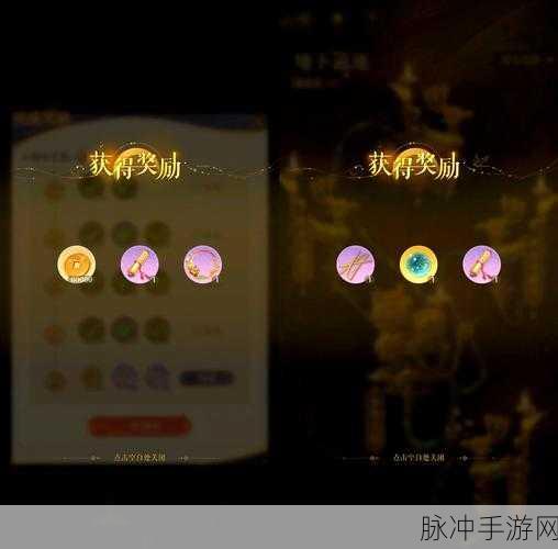 大话西游地宫探险,轻松点击,揭秘简单通关秘籍