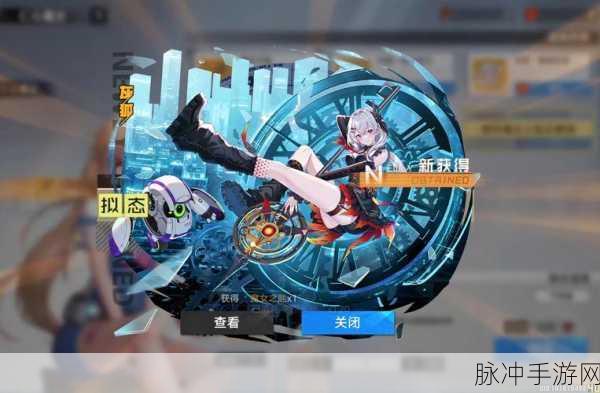 幻塔手游,解锁好感度礼物秘籍,打造完美角色羁绊