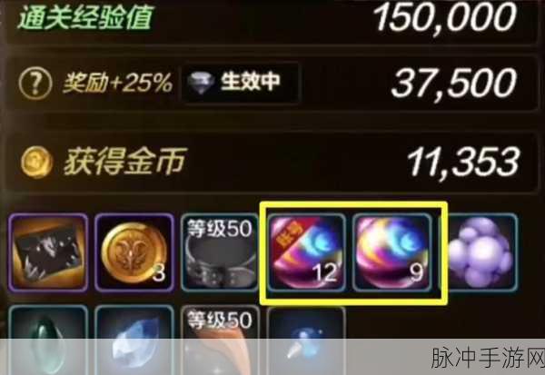 DNF高级炉岩碳获取秘籍与早期经典材料回顾