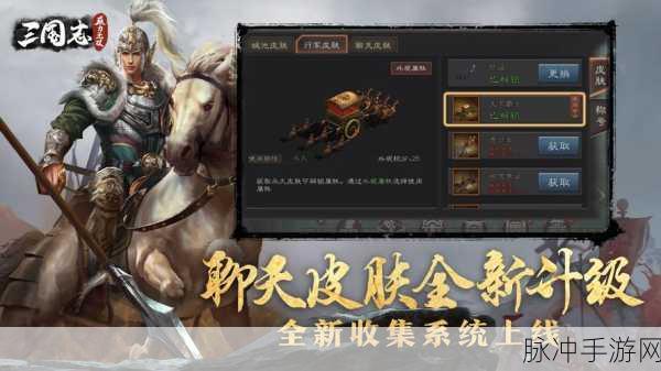 无双三国志,经典再现,回合制策略卡牌新体验