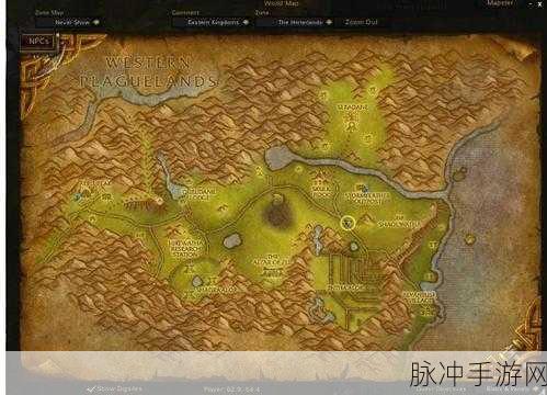 魔兽世界怀旧服飞行梦想，经典能否翱翔天际？