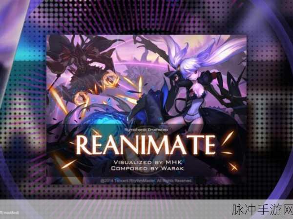 暗夜旋律狂潮,十大暗黑风歌曲携手手游震撼登场