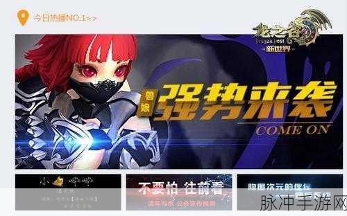 疯狂客运城中文版震撼登场,解锁创意经营新纪元