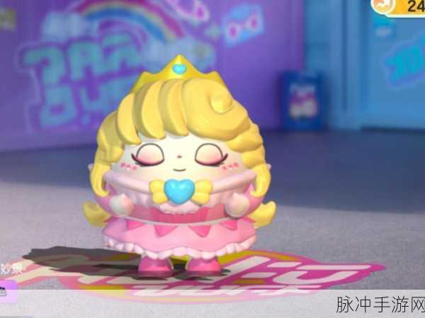 蛋仔派对,轻松换色,打造个性蛋仔形象