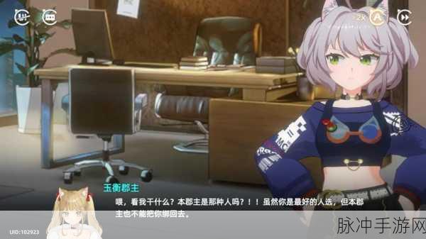 猫之城乐园惊魂夜,全面解析活动玩法