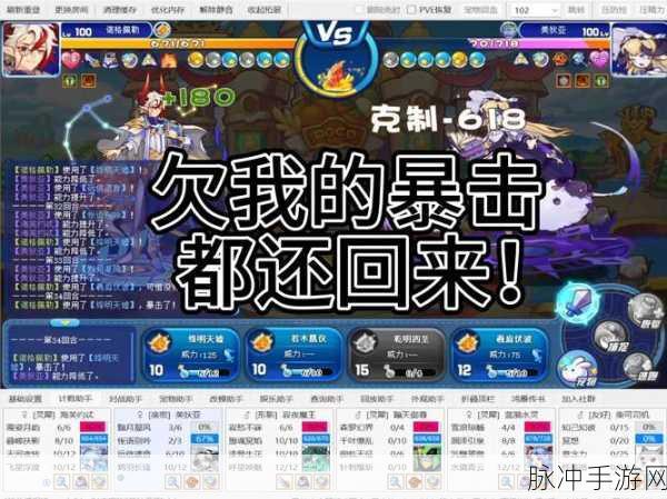 洛克王国深度解析,格兰球,练级路上的得力助手还是仓库常客?