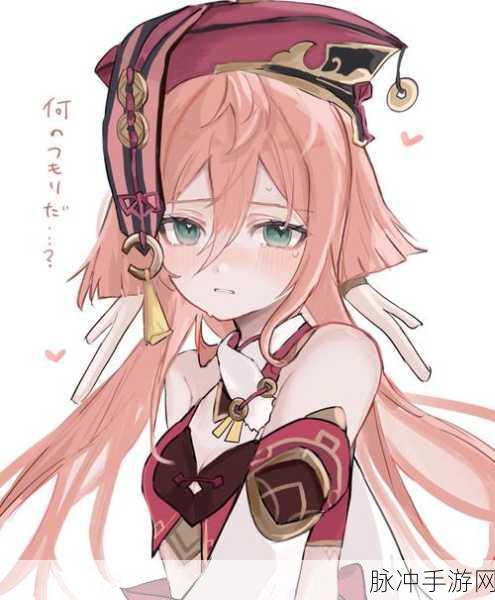 萍姥姥秘境探秘,原神中的隐世桃源与未解之谜