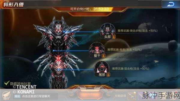 魂斗罗归来,霰弹枪实战威力与使用技巧深度剖析
