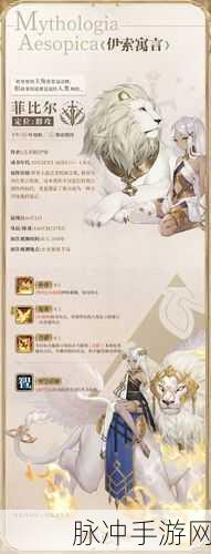 幻书启世录SSR德古拉,单体爆发之王技能全解析