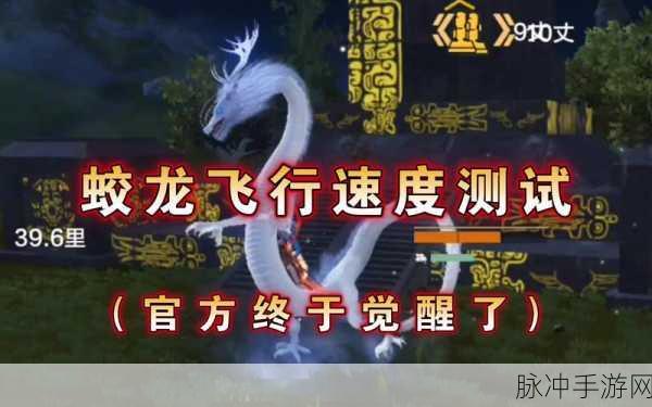 妄想山海白娘子,技能强度全面深度剖析