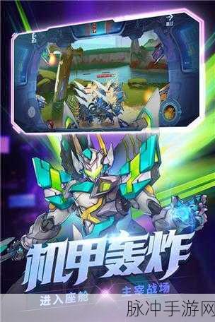vivo手机玩时空猎人异常?原因与解决方案一网打尽