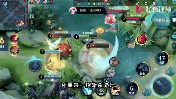 王者荣耀梦见猫技能深度剖析,胖瘦转换,输出机动双抉择