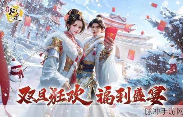 王者荣耀钻石攻略大揭秘,加速你的荣耀征途!