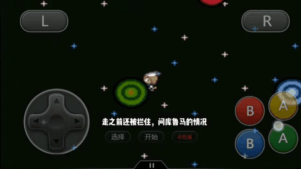 重启冒险,探索无限可能,口袋妖怪XY的二周目之旅,你绝对不容错过!