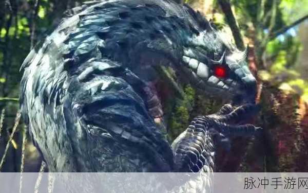 怪物猎人世界,揭秘飞雷龙的神秘栖息地