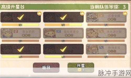 咔叽探险队,剑系武器实用性与特色全揭秘