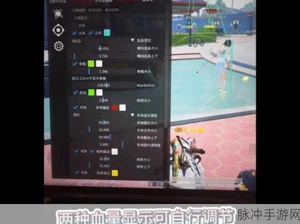 和平精英卡顿不再烦,绝招在手流畅吃鸡乐无边