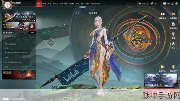永劫无间深度探索,精通技巧,教你如何优雅告别聚义厅