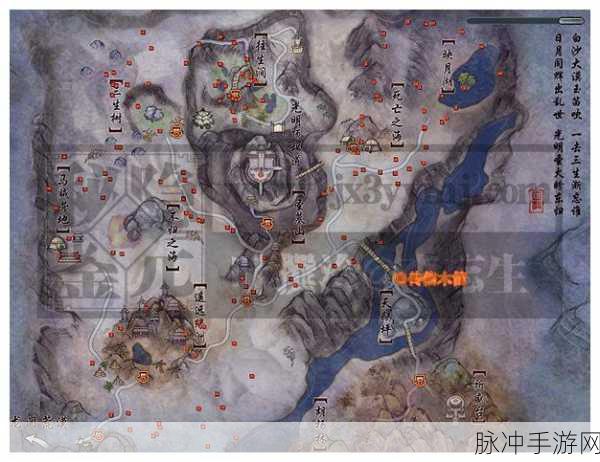 纯阳别册解锁秘籍,剑网3指尖江湖隐元秘鉴成就攻略