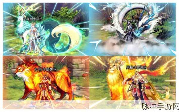 DNF聊天框消失?轻松几步找回你的交流神器