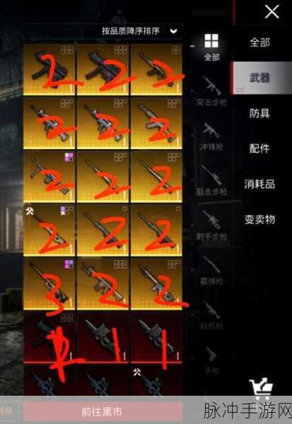 地铁逃生钢铁独眼枪,实战伤害深度剖析